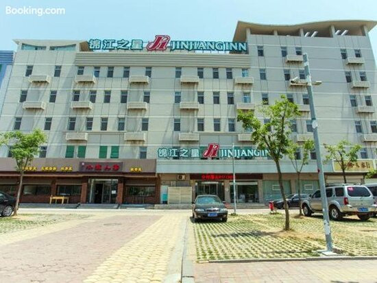 胶南锦江之星海水浴场朝阳山路酒店主图