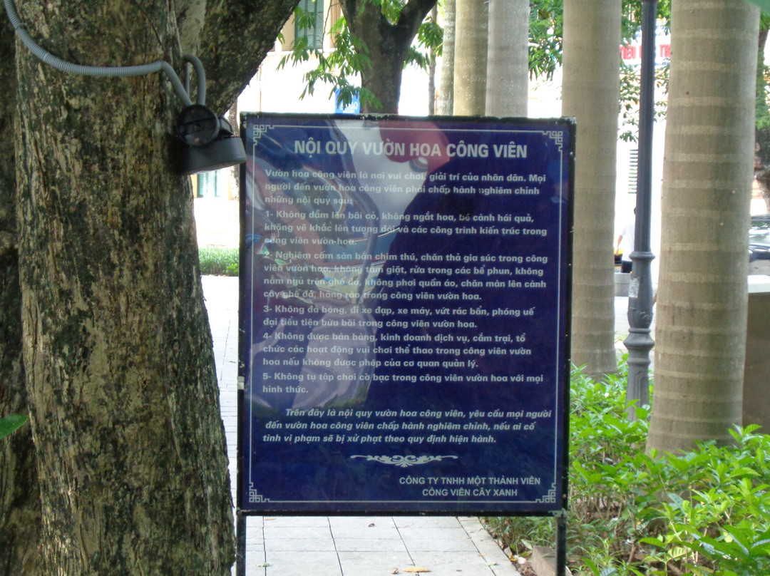 Tay Son Flower Garden-Hoan Kiem必去景点