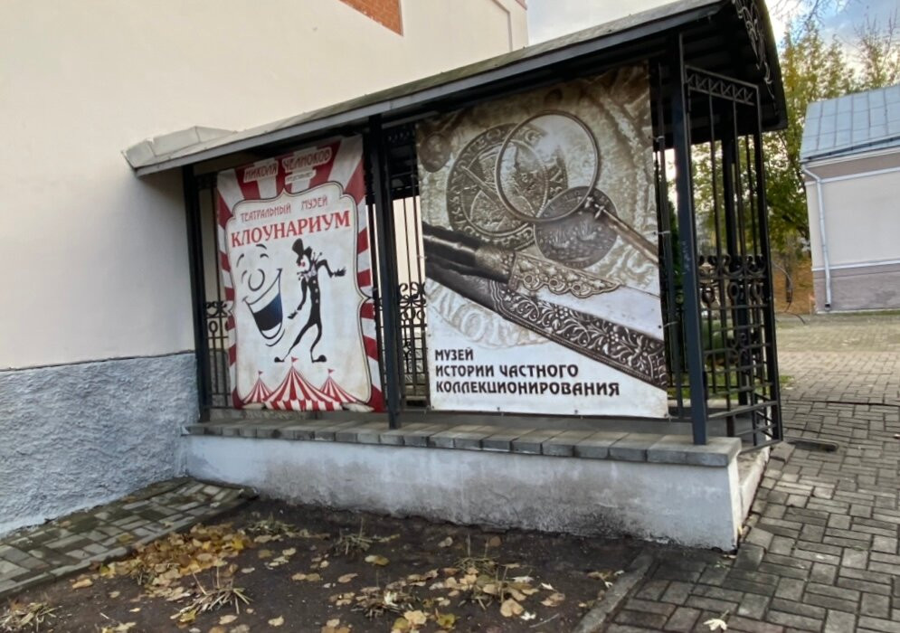 Muzeum of Private Collecting History-维捷布斯克必去景点