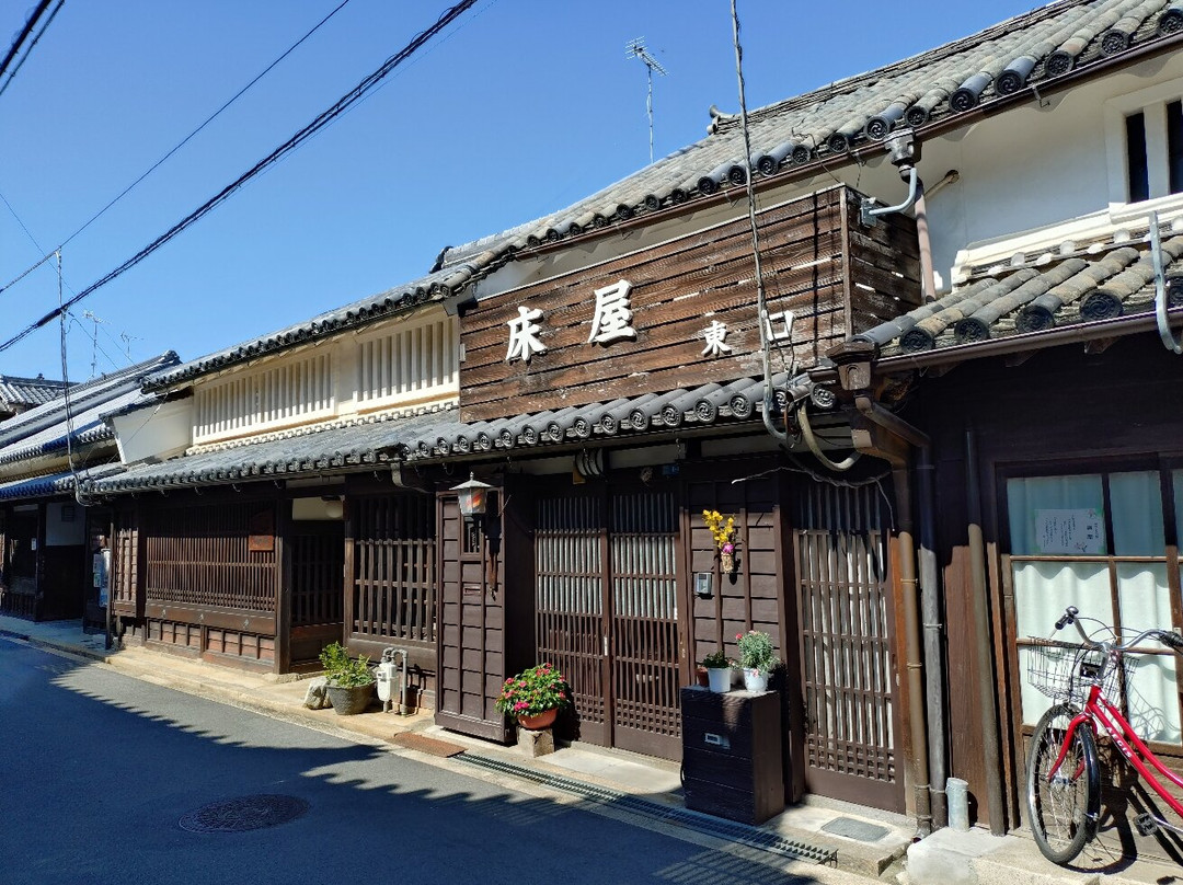 Imaichono Machinami-橿原市必去景点