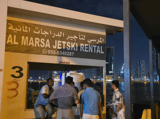 Sharjah UAE, Jet Ski-沙迦必去景点