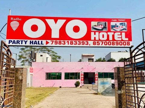 POP Radhe OYO Hotel