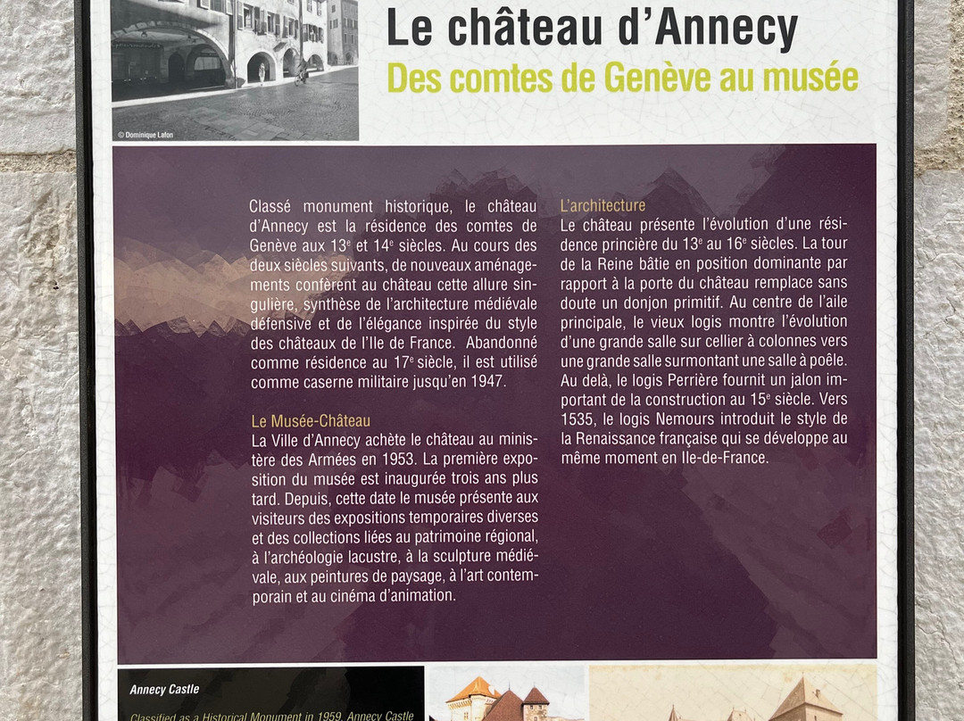 Musee Chateau d'Annecy-安纳西必去景点
