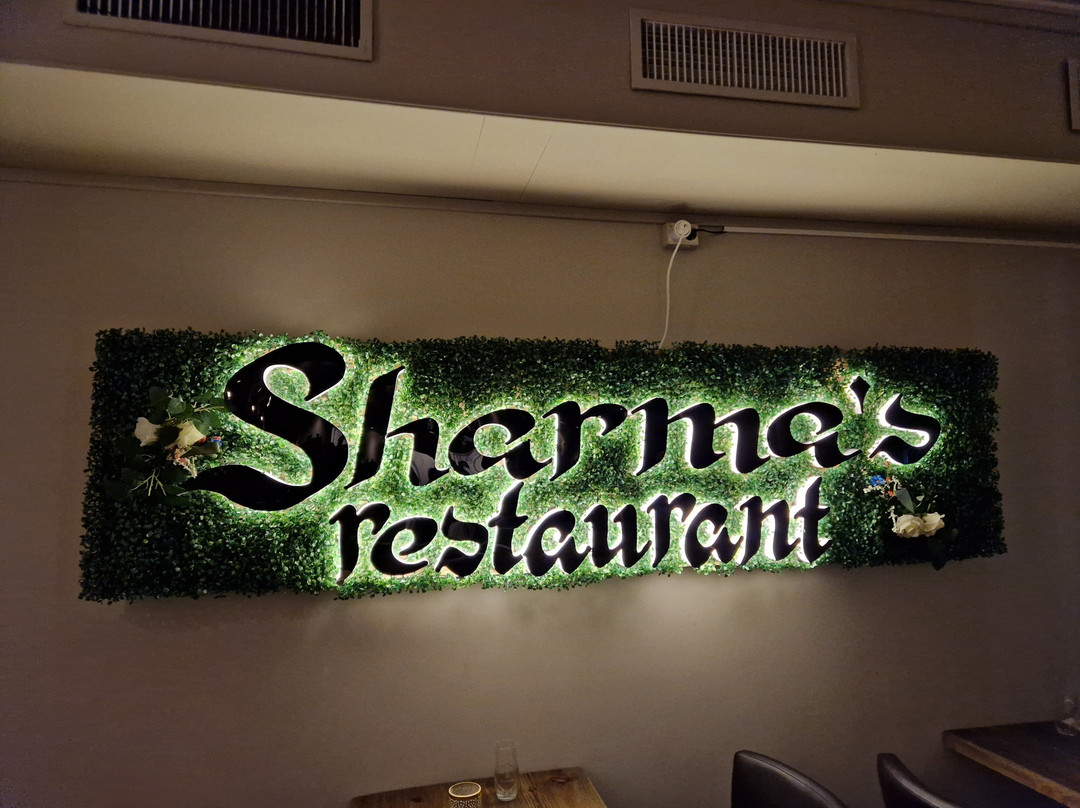 Sharmas Indiske Restaurant Drøbak