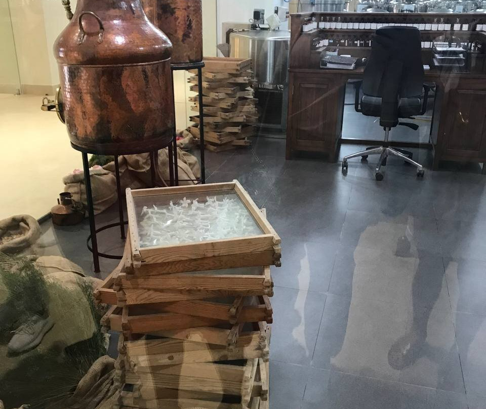 Amouage Manufacture And Visitor's Centre景点图片