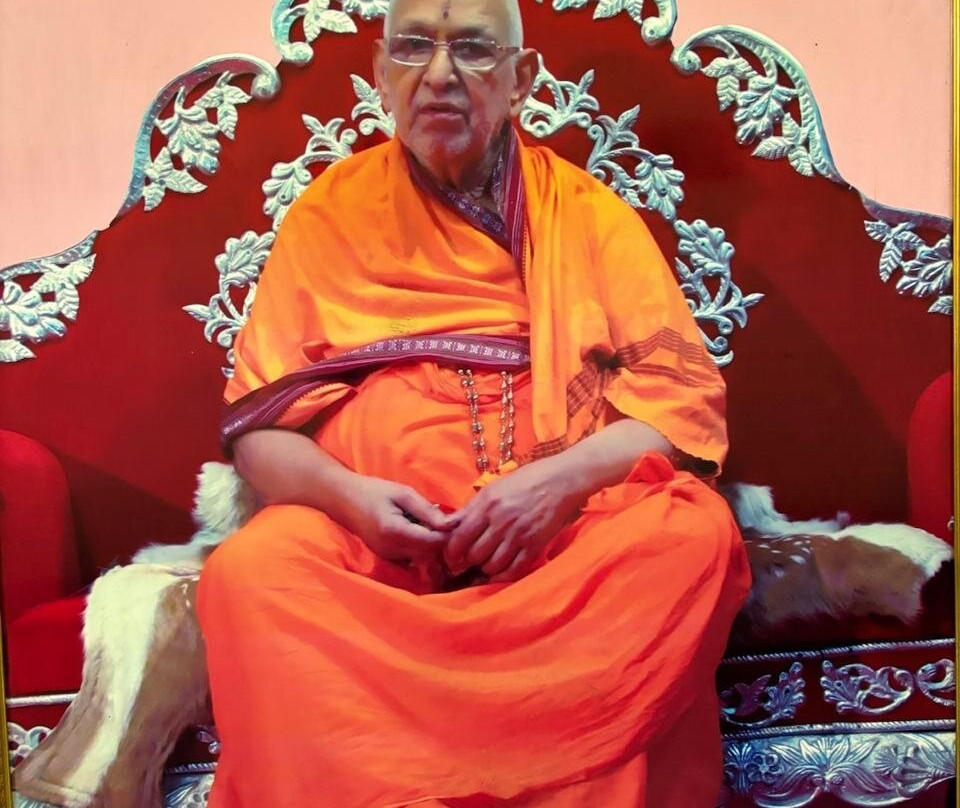 Shri Vyas Ashram景点图片