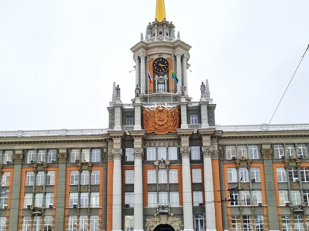 1905 Square景点图片
