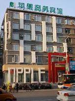 抚顺苹果商务酒店将军店