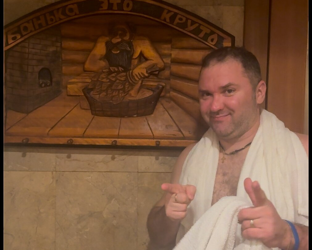 BRC Day Spa & Sauna Resort景点图片