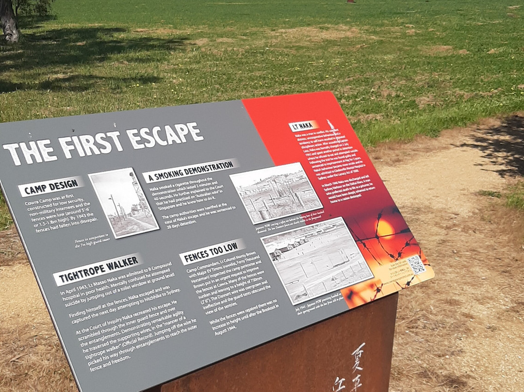 Cowra Prisoner of War Camp景点图片