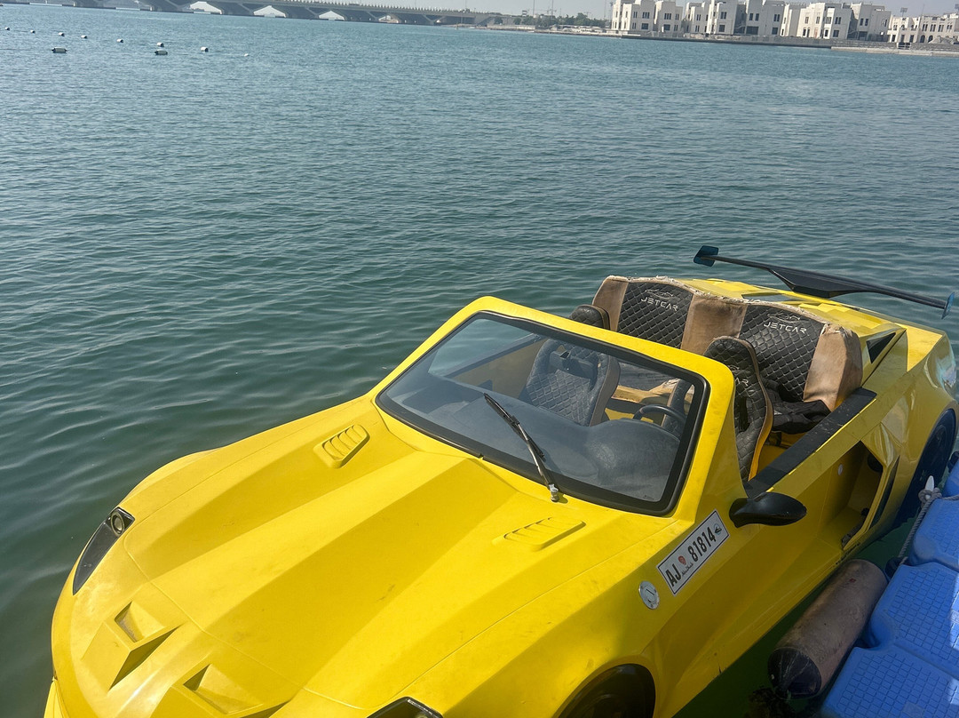 Waves club-阿布扎比必去景点