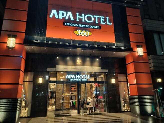 APA HOTEL & RESORT Niigata Ekimae Odori