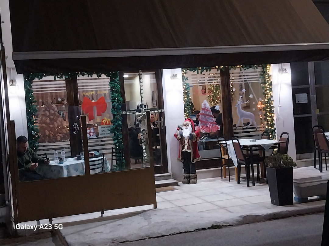 Kafeneío - Mezedopoleío To Sermpéti