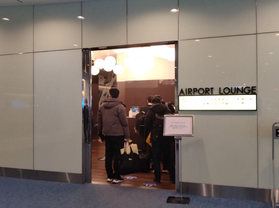 Haneda Airport Terminal 2 Departure Area Airport Lounge-大田区必去景点
