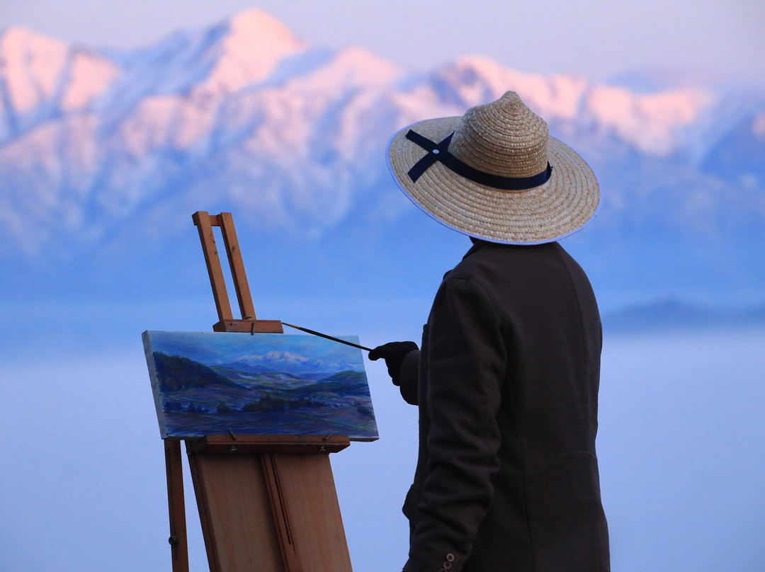 Hokkaido Landscape Painting Museum