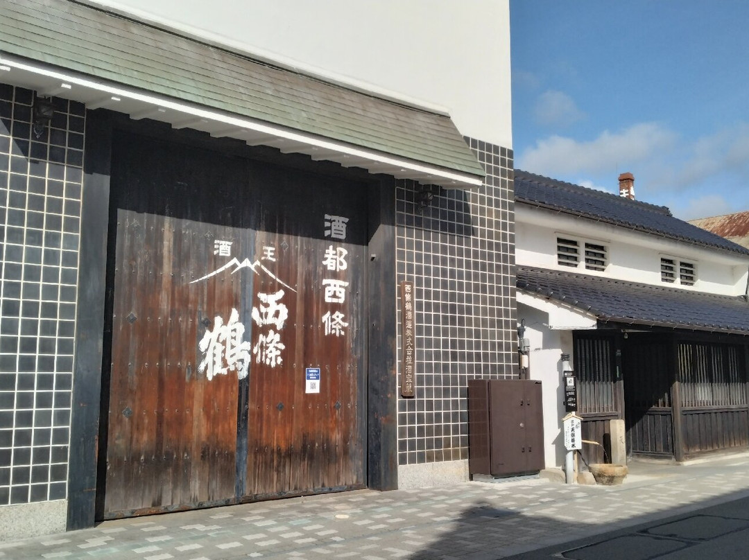 Saijotsuru Brewery景点图片