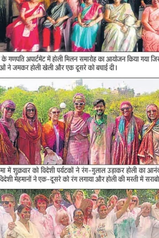 Trocals-阿格拉必去景点