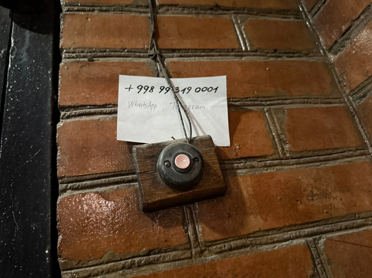 Gulnara Guesthouse主图