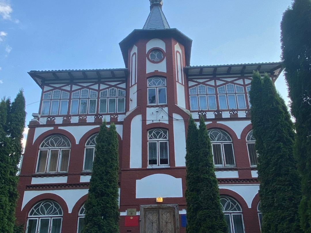 Pension Building Preussen Hoff景点图片