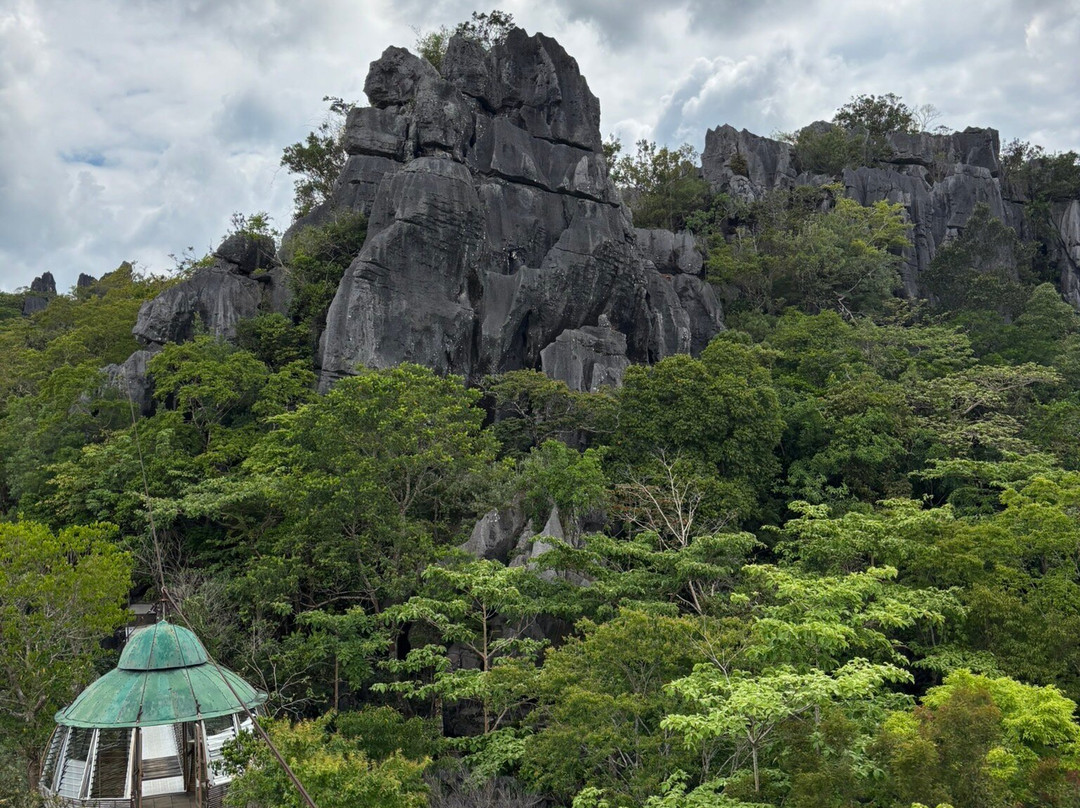 Masungi Georeserve景点图片
