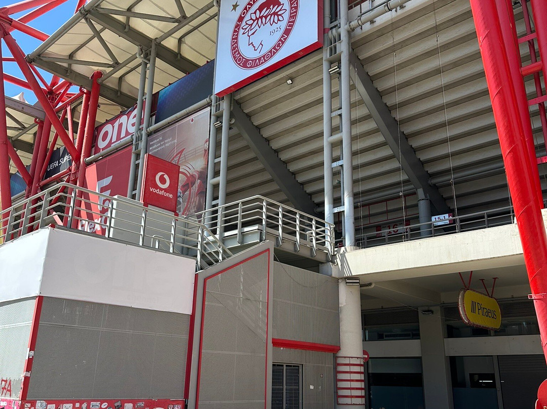 Giorgos Karaiskakis Stadium-比雷埃夫斯必去景点