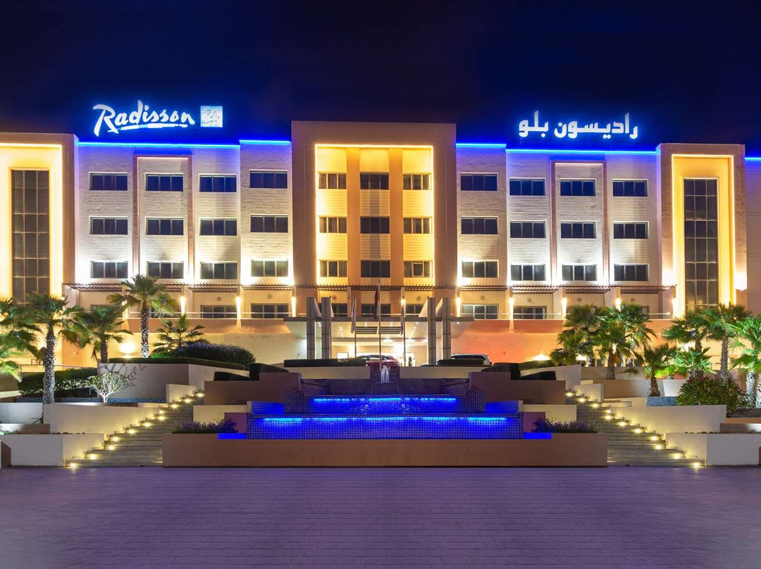 Sohar酒店住宿-Radisson Blu Hotel & Resort, Sohar