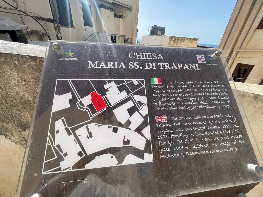 Chiesa di Maria SS. di Trapani-Levanzo必去景点