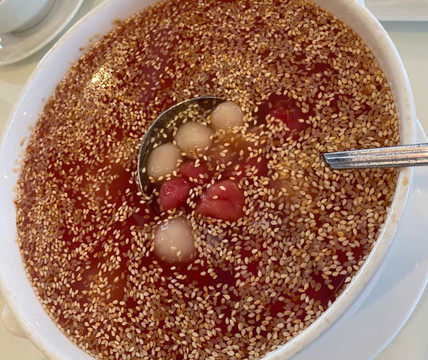 Herbal Village Limited Company