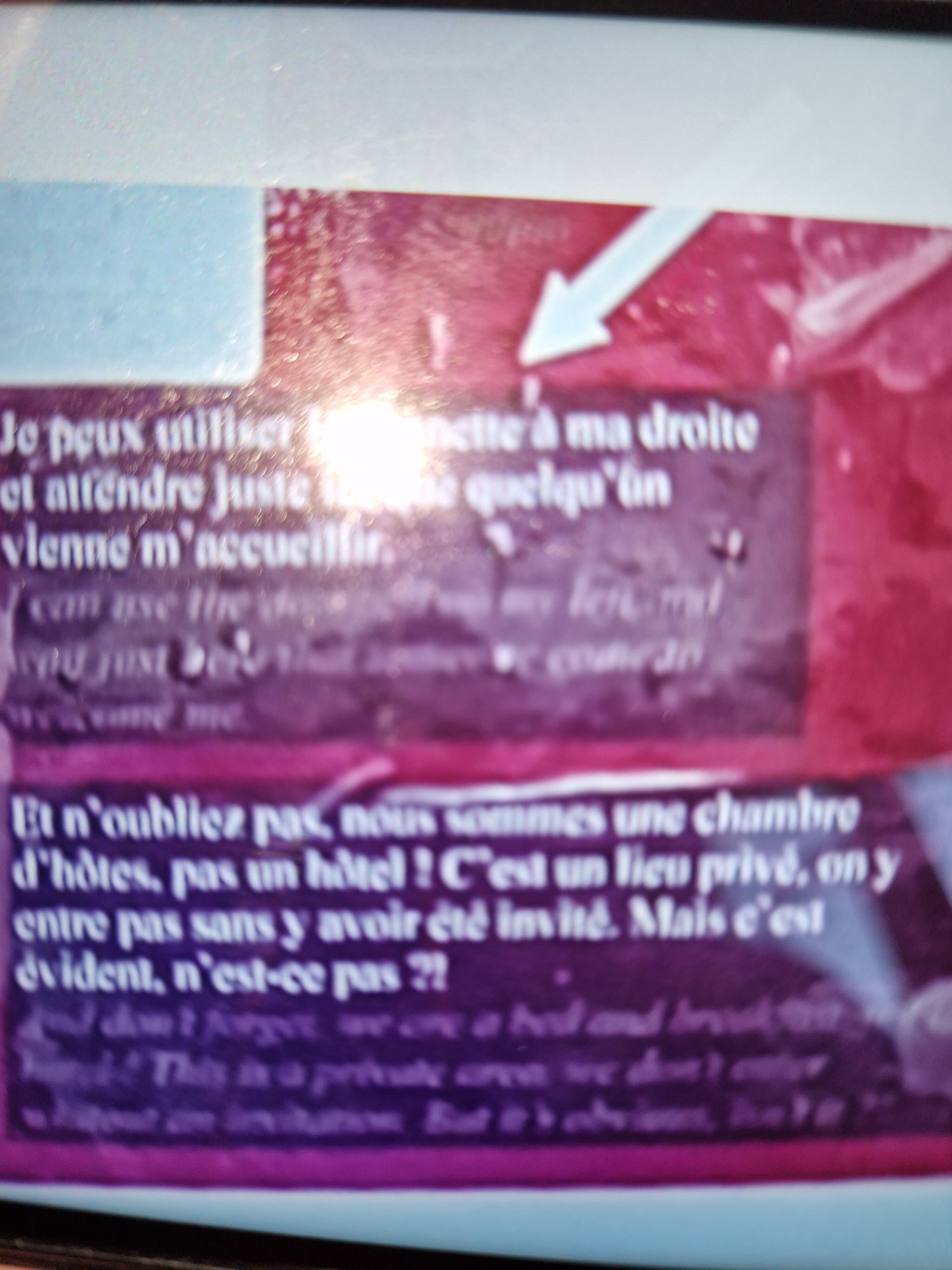 Château de la Frégeolière-官方