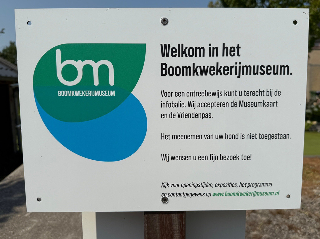 Boomkwekerijmuseum Boskoop-Boskoop必去景点