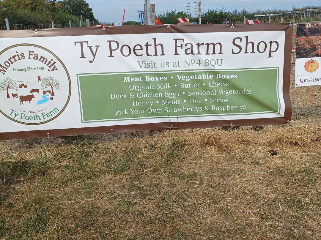 Ty Poeth Farm & Shop-Pontypool必去景点