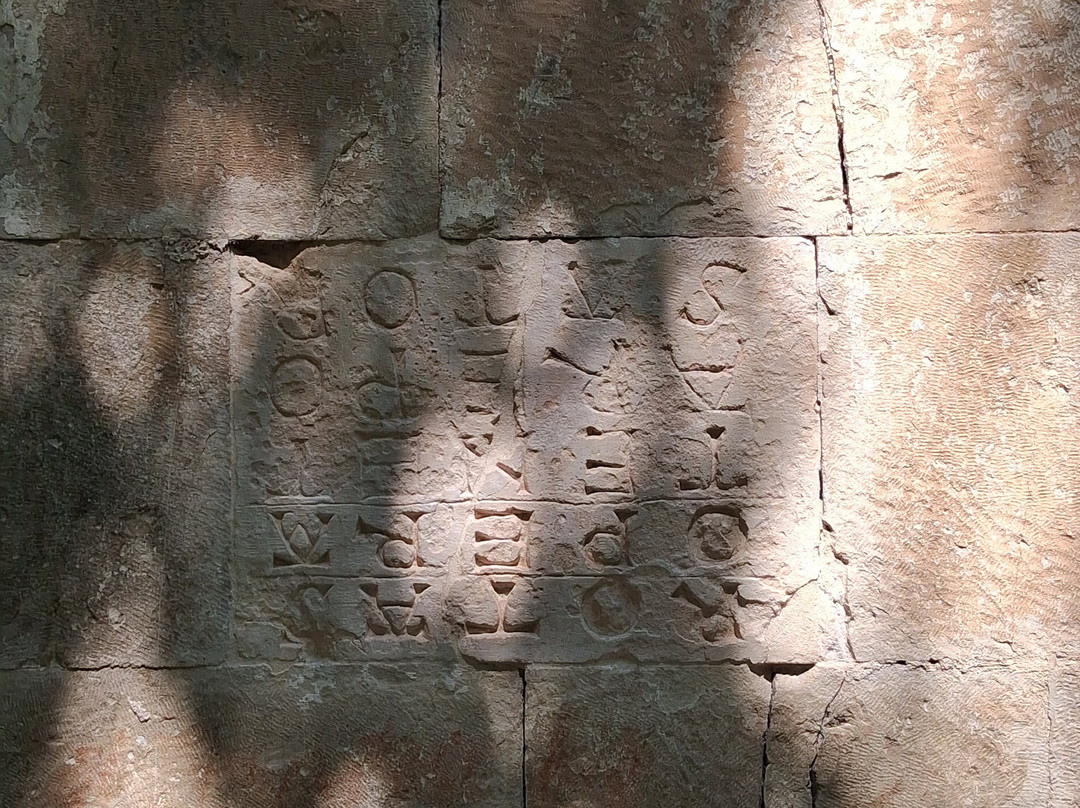 Chiesa di San Pietro ad Oratorium-Capestrano必去景点