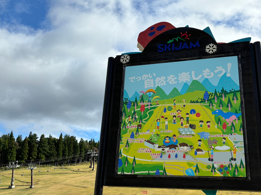 Hotel Harvest Skijam Katsuyama主图