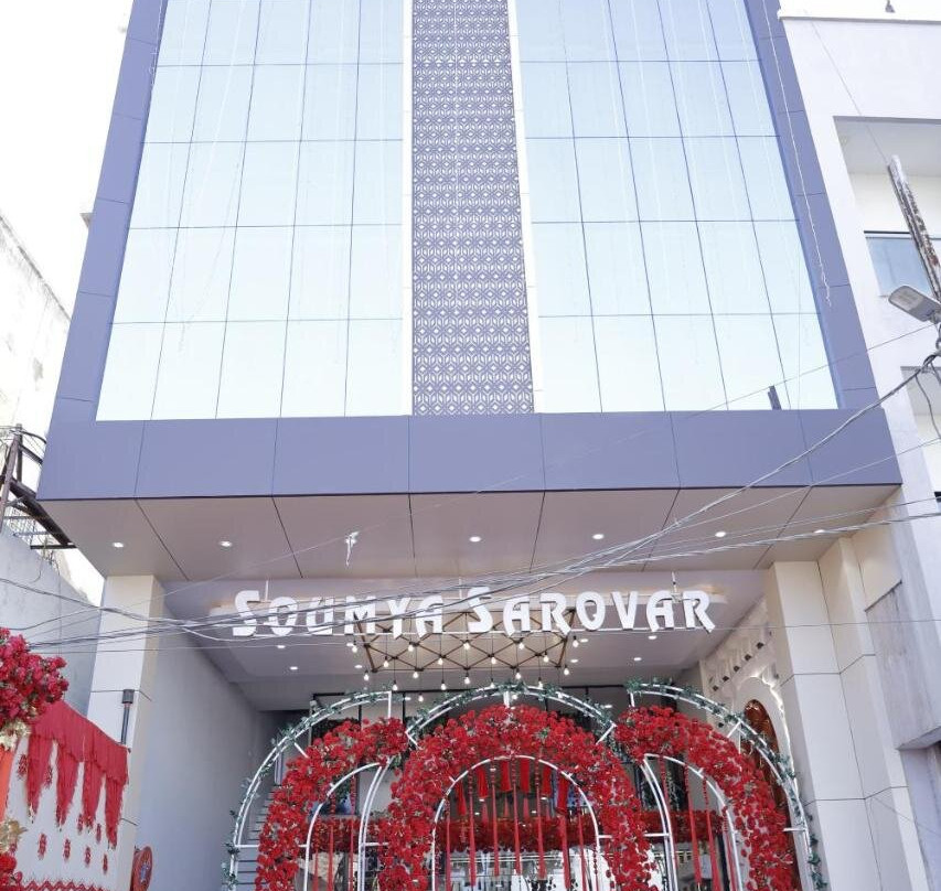Hotel Soumya Sarovar