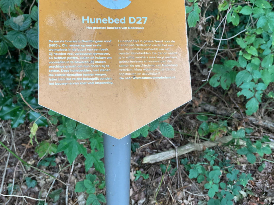 Hunebed D27-Borger必去景点