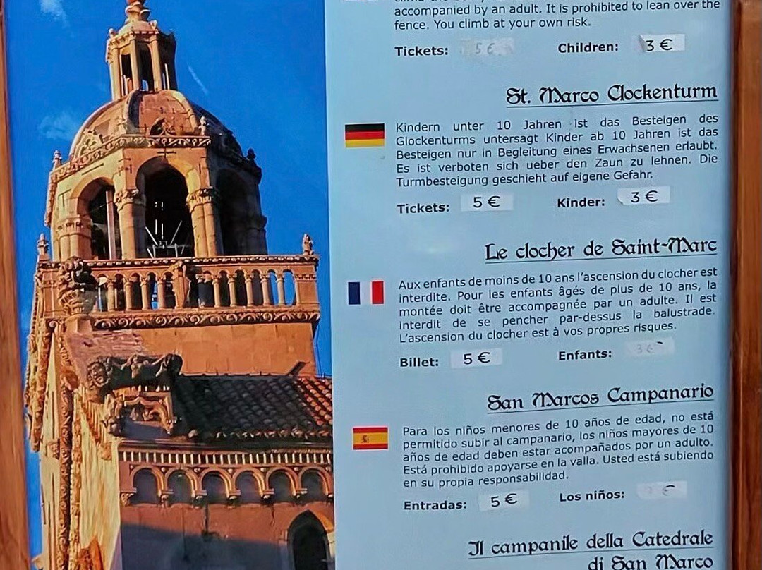 St. Mark's Cathedral-科尔丘拉镇必去景点