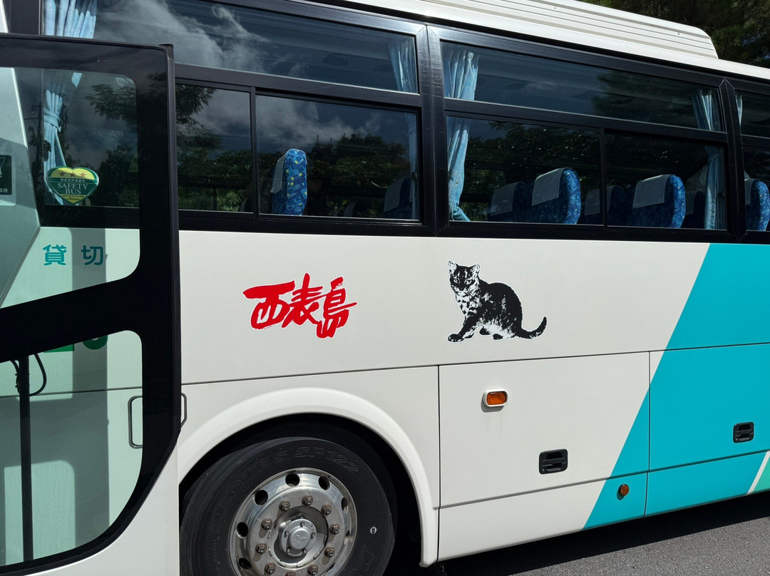 Former Site of Yubujima Elementary and Junior High School