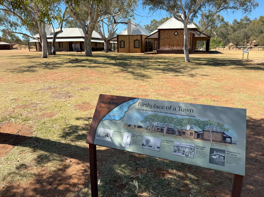 Alice Springs Telegraph Station Historical Reserve-爱丽斯泉必去景点