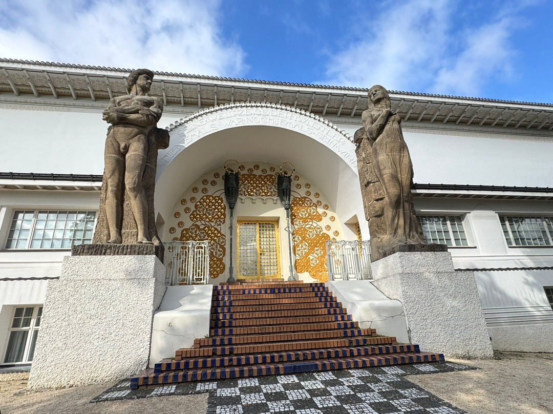 Museum Kunstlerkolonie-达姆施塔特行政区必去景点