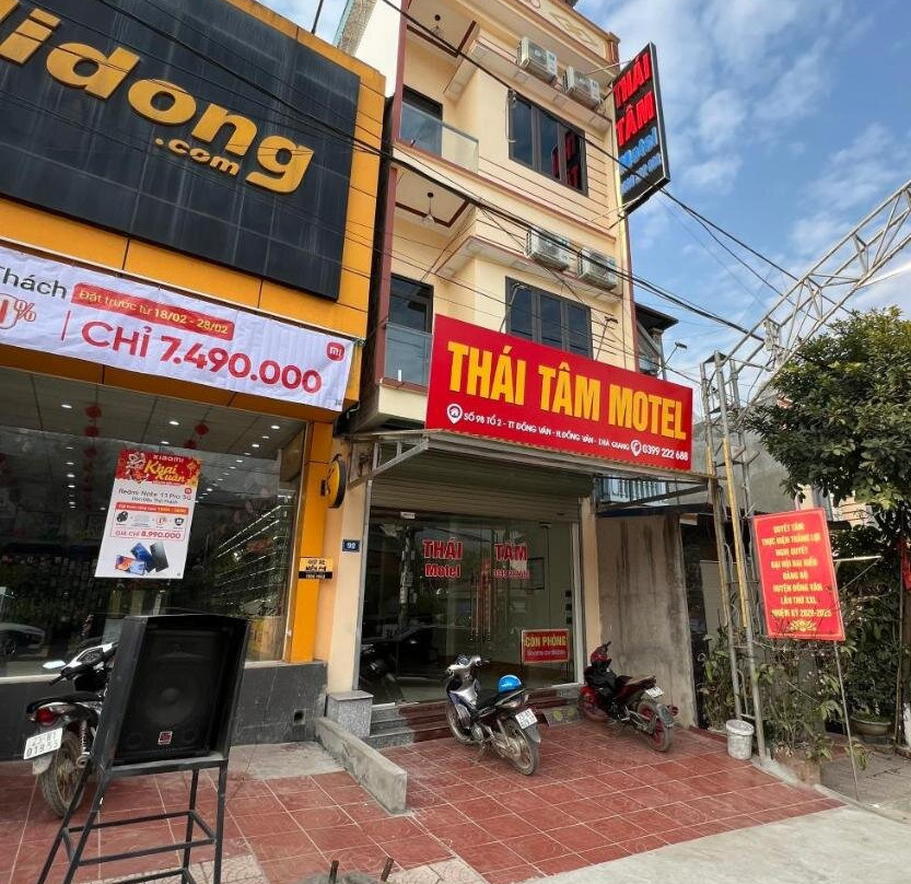 Thái Tâm Motel