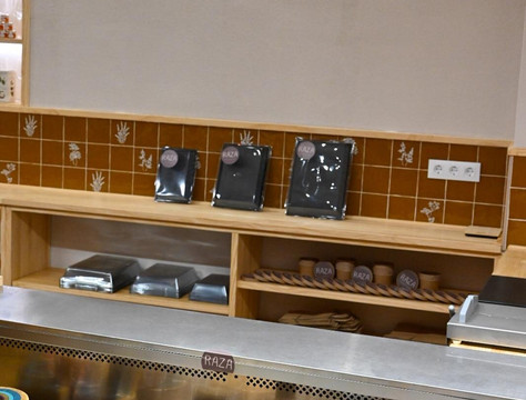 Raza | Quesos Artesanos Sevilla