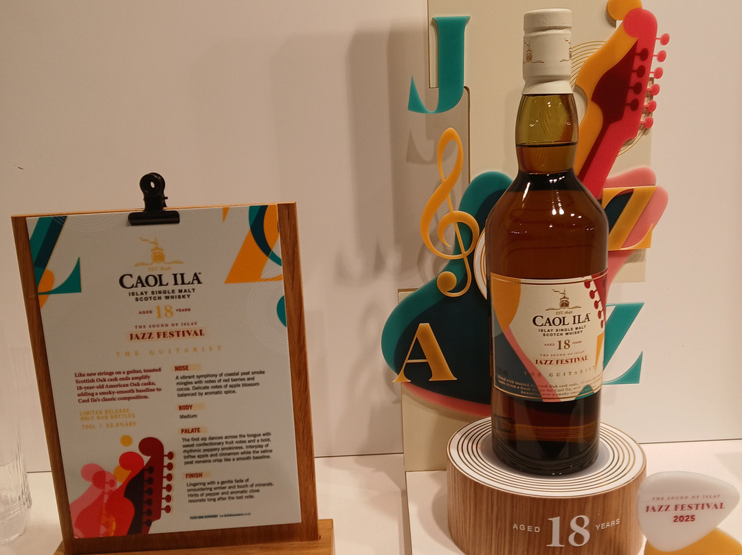 Caol Ila Distillery-Port Askaig必去景点