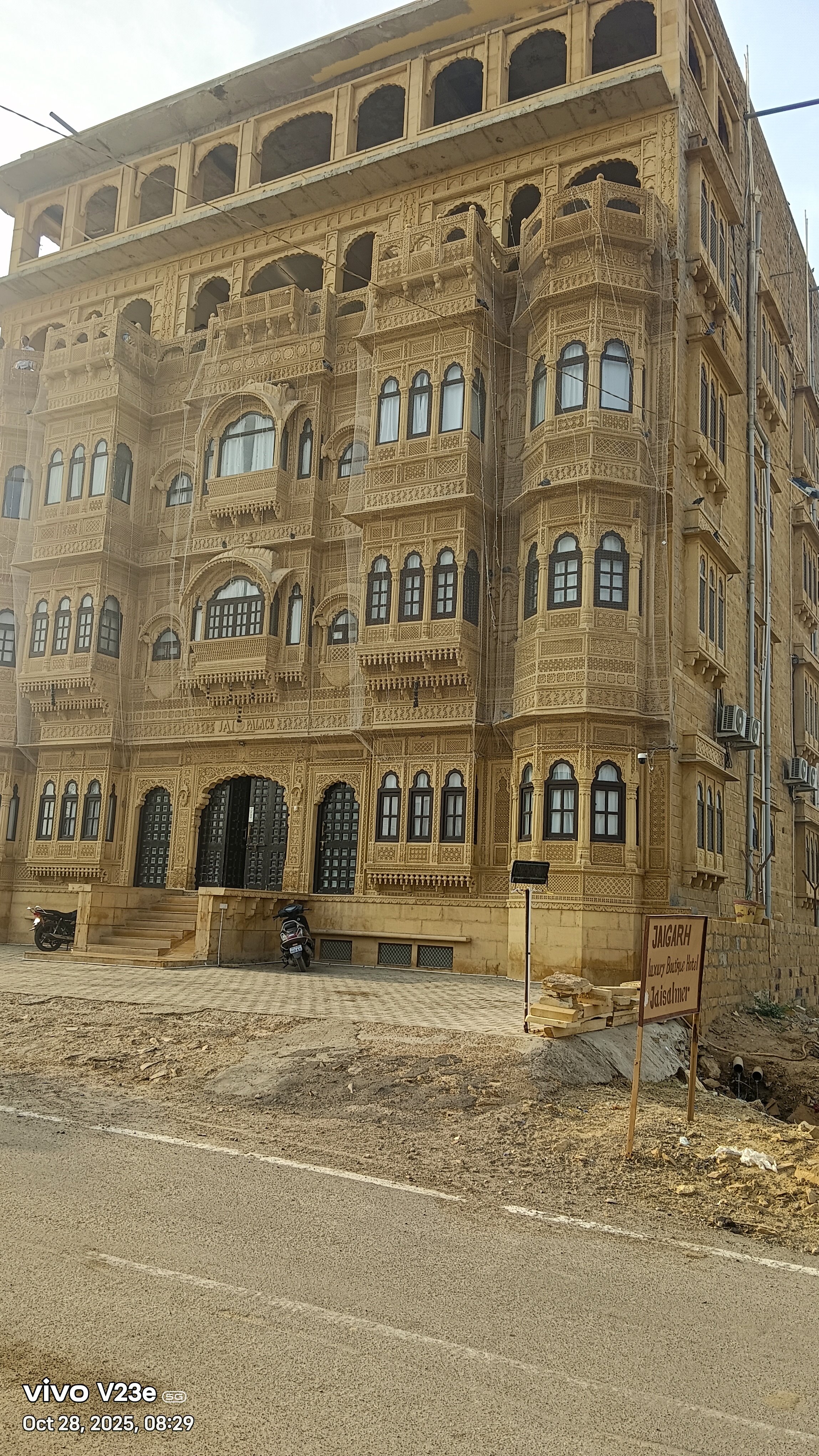 The Jaigarh Palace Jaisalmer-官方