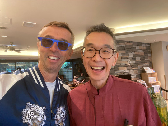 Hotel Miyajima Villa主图