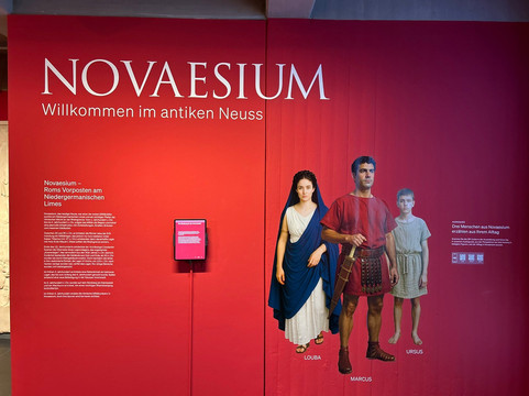 Clemens-Sels-Museum-诺伊斯必去景点