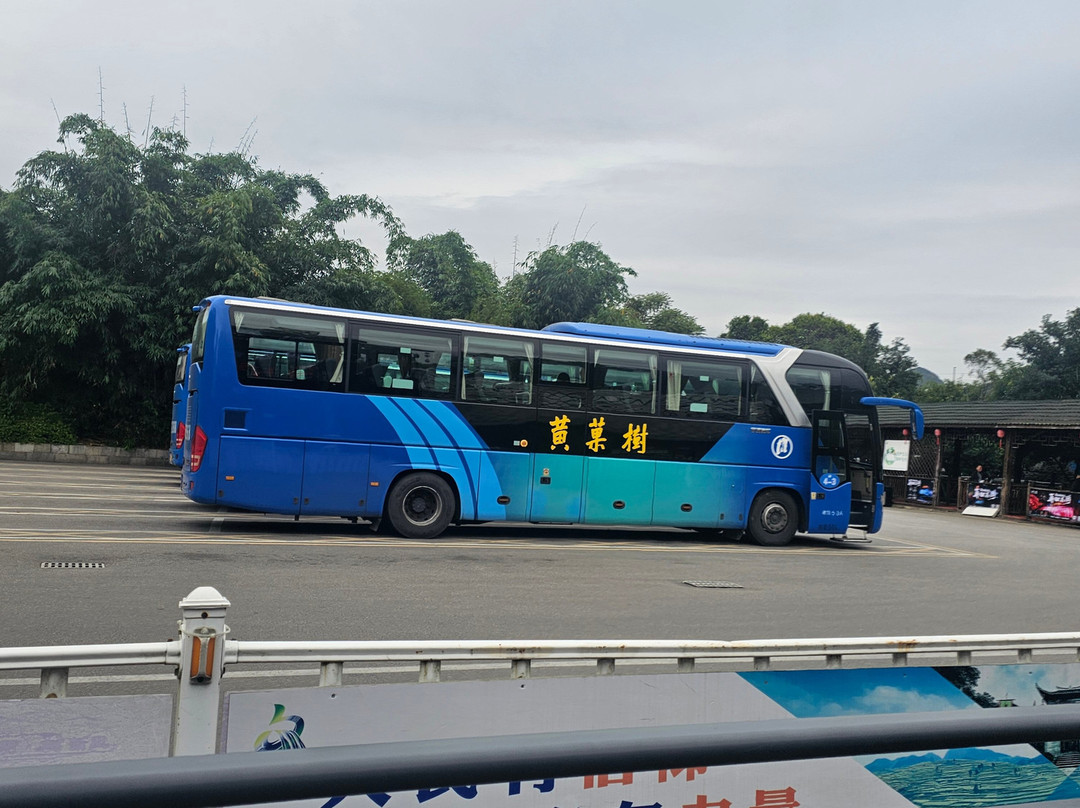 陡坡塘瀑布-镇宁布依族苗族自治县必去景点