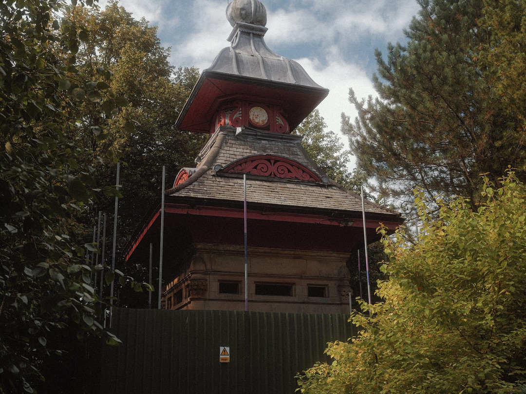 Alexandra Park-奥尔德姆必去景点