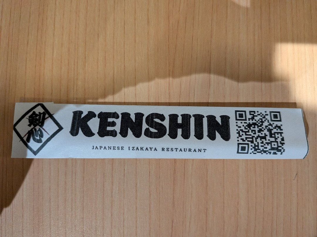 Kenshin Japanese Izakaya Restaurant MCS Branch