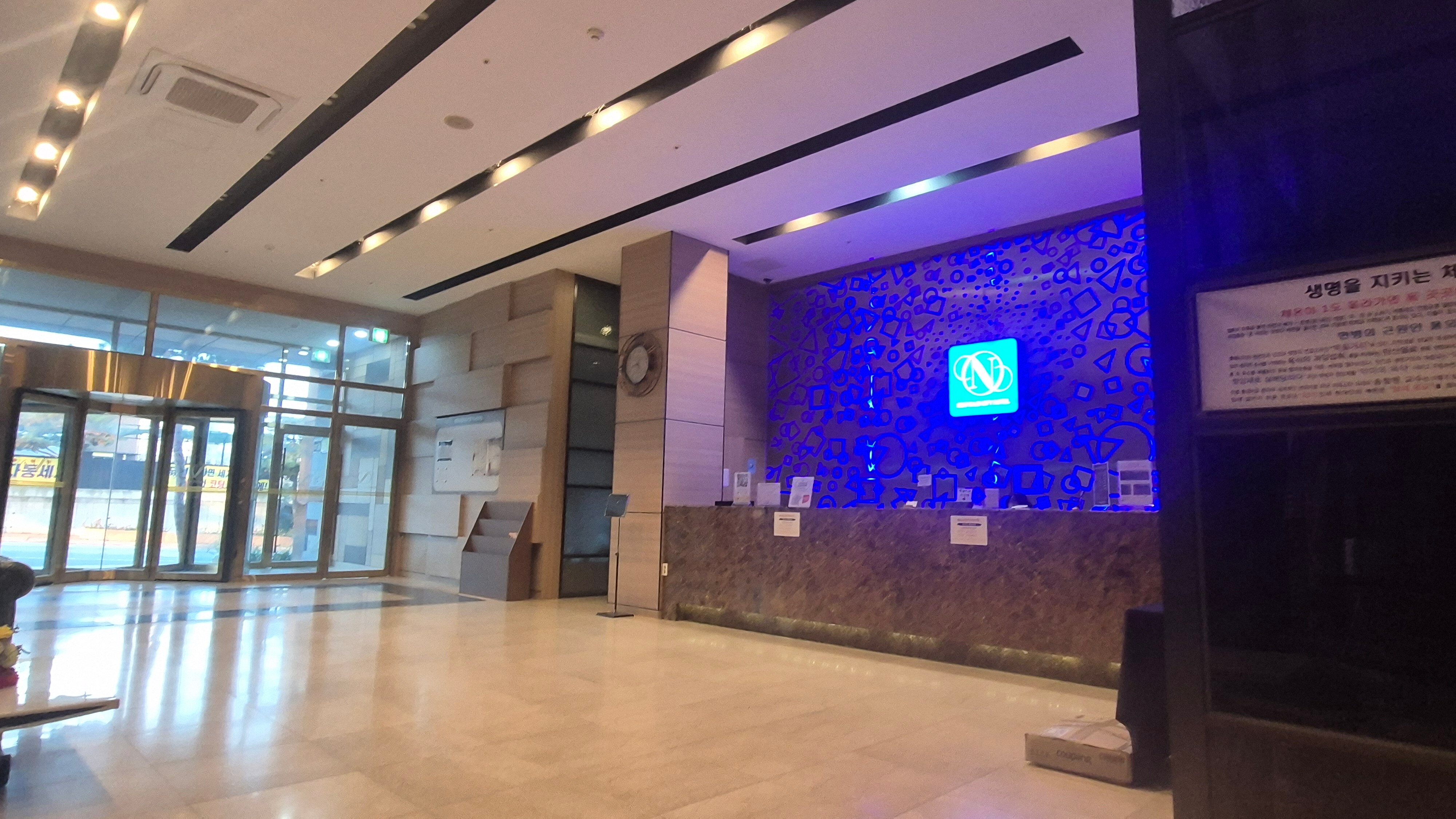 Naju City Hotel-官方