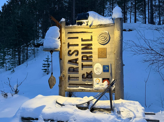 Trasti & Trine AS-阿尔塔必去景点